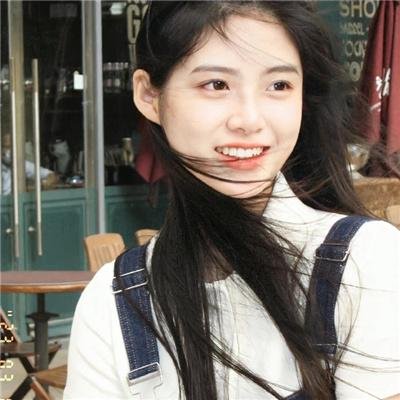 全世界最美的女孩