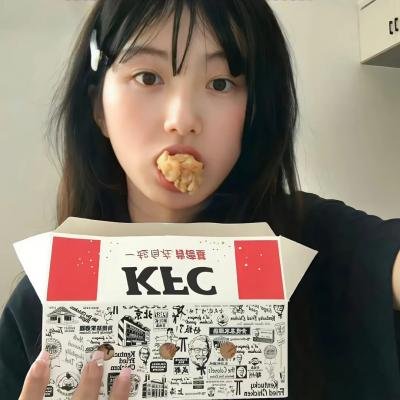 黑色树海