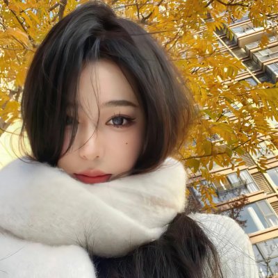 爱我否则离开我