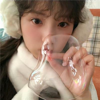 我们永远不死